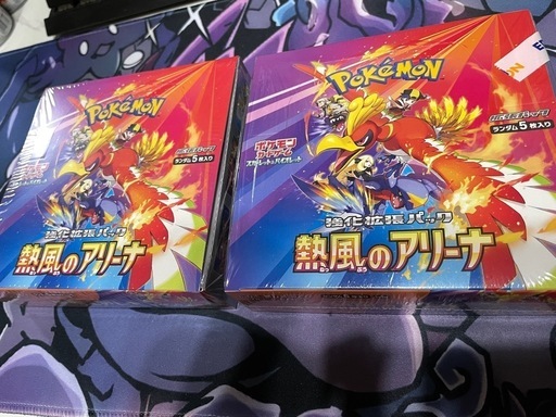 ポケカ　熱風のアリーナ　2BOX 新品未開封　シュリンク付き　高騰　シロナ 新品・未開封・シュリンク付き ポケモンカードゲーム熱風のアリーナ 2BOX