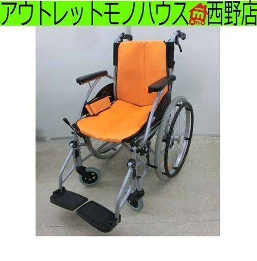 ケアテックジャパン 介助式車椅子（オレンジ） 送料込み 【公式通販】