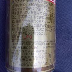 横須賀🆗①税込み￥1980の品 男のバルカン ヘアスプレーの画像