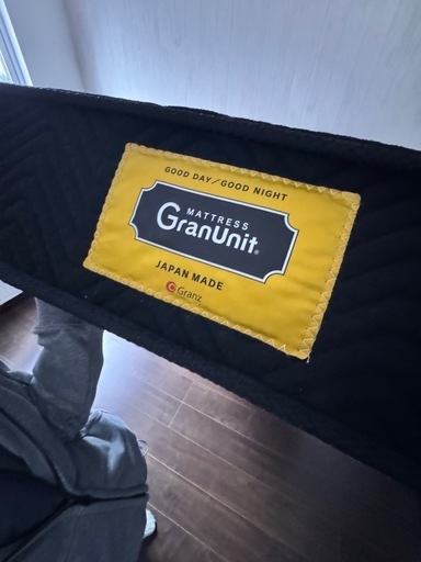 granunit  セミダブルマットレス