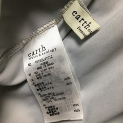 【アース】　スカート　ひざ丈　フリー　グレー　春の画像