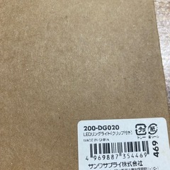 LEDリングライト（クリップ付き）の画像