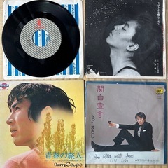 レコード　昭男