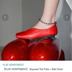 赤のパンプス定価53900円✨美品✨