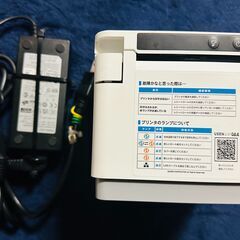 【早い者勝ち】店舗用レジ3点セット｜iPad第9世代＋高性能プリンタ＋ドロア【美品・1年未満使用】即導入OK！の画像