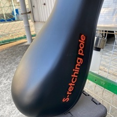 🍀エスレッチングポール（ストレッチポール）の画像