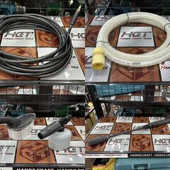 値下げしました！【中古】ケルヒャー KARCHER JTKサイレント 家庭用高圧洗浄機の画像