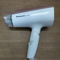 Panasonic パナソニック ヘア ドライヤー EH-NE5...