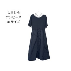 しまむら ワンピース 3L  美品