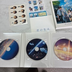 君の名はDVDの画像
