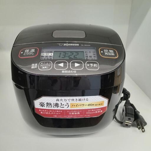 【中古品】 象印 マイコン式 炊飯器 3合炊き NL-BD05 2021年製 ZOJIRUSHI(象印) 3合炊き炊飯ジャー 極め炊き NL-BD05 ｜出張買取MAX