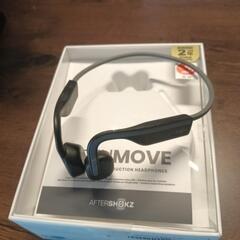 OPENMOVE AFTERSHOKZ 骨伝導イヤホン