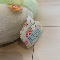 【再値下げ】かわいいヘビ　蛇　十二支　ぬいぐるみ2点セット　巳年の画像
