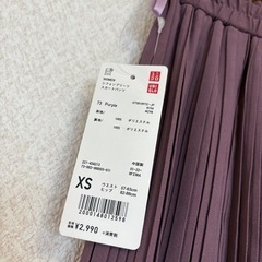 【新品】UNIQLOズボンXSサイズの画像