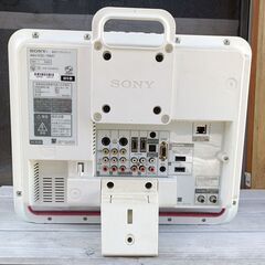 モニター　子供用　液晶デジタルテレビ