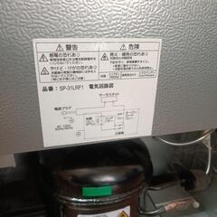 ジャンク品　冷凍庫　の画像