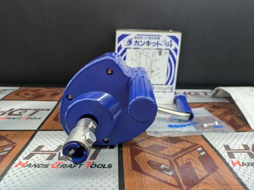 中古】ヒロ側面巻上げ換気装置カンキット104(100m用)KT