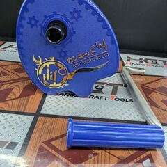 【中古】ヒロ　側面巻上げ換気装置カンキット104(100ｍ用)　...