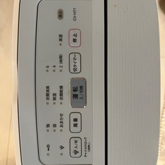 除湿機の画像