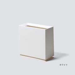 未使用【ideaco】ゴミ箱 定価4730円 TUBELOR B...