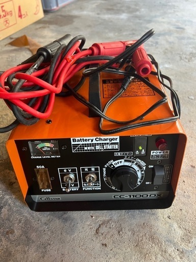 CellStar CC-1100DX バッテリーチャージャー