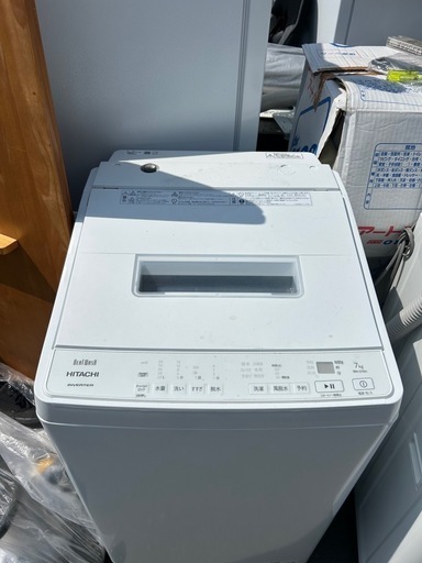 HITACHI 全自動洗濯機 7.0kg 2022年製