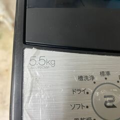 【無料でお譲りします】Haier JW-XP2C55F 全自動洗濯機【取り外しできる方限定】の画像