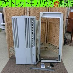 コロナ 窓用エアコン CW-16A 2019年製 枠付き リモコ...