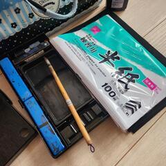 習字セット バッグ 半紙は新品未開封の画像