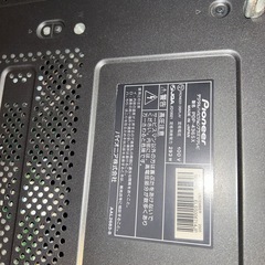 デジタルハイビジョンプラズマテレビ