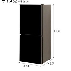 冷蔵庫 106Lの画像
