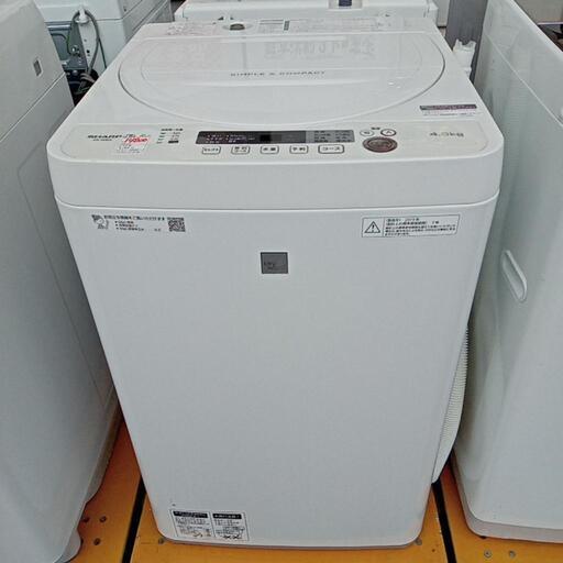 ☆【シャープ】全自動洗濯機2019年製4.5kg(ES-G4E0)【3ヶ月保証付 