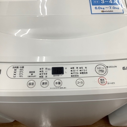 YAMADA ヤマダ電機 全自動洗濯機 YWM-T60H1 2022年製【トレファク 川越店】