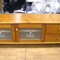 テレビボード TVボード サイドボード 幅140cm コレクションボード 収納棚 収納家具 TV台 テレビ台 札幌市 厚別区の画像