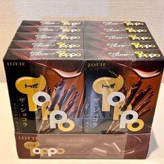  ［取引決定］ロッテ トッポ＆トッポ・ザ・ショコラ 2種セット（10個×2箱／計20個入り）の画像