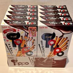  ［取引決定］ロッテ トッポ＆トッポ・ザ・ショコラ 2種セット（10個×2箱／計20個入り）の画像