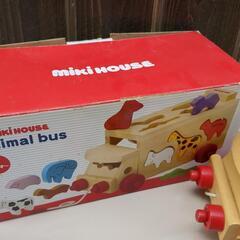 mikihouse知育おもちゃの画像