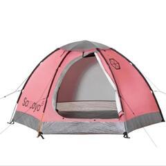 Samaya 2.5 メッシュ無しの画像