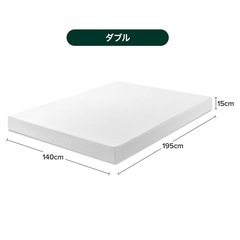 【引き取り限定/美品】ダブルサイズのマットレス＆すのこの画像