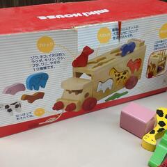 mikihouse知育おもちゃの画像