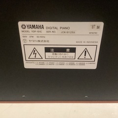 電子ピアノ YAMAHA ヤマハ　YDP-151C 椅子つきの画像