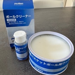 バスケットボール　天然皮革用ワックス、クリーナー