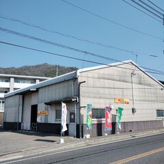 トランポリンパーク・ホッピンマッシュ！が安佐北区にNEW OPEN！ − 広島県