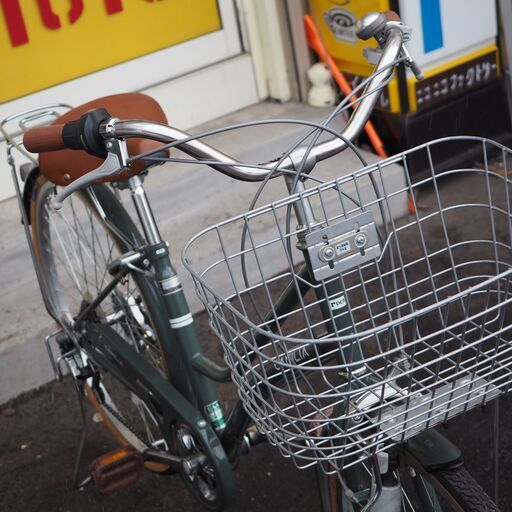 防犯登録解除済み　26インチ　6段切り替え　ライト付き 防犯登録解除済み 26インチ 6段切り替え ライト付き