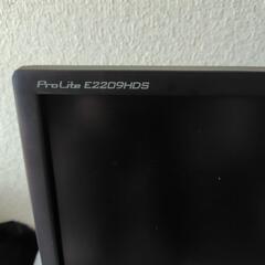 【断捨離】PCモニターの画像