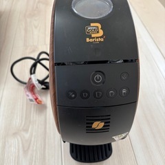 バリスタ　コーヒーメーカー