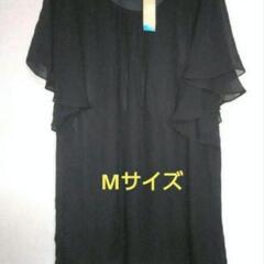【新品タグ付き】ブラックチュニックMサイズ