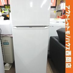 西岡店 冷蔵庫 130L 2ドア 2020年製 ハイアール JR...