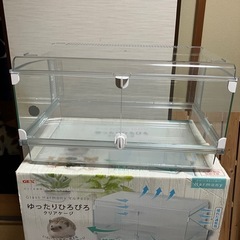 小動物のゲージ