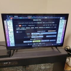 ネット内蔵 32型液晶テレビ／外付けHDDセットの画像